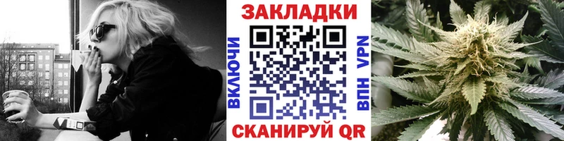 Продажа наркотиков Касимов Cocaine Метадон МАРИХУАНА Гашиш