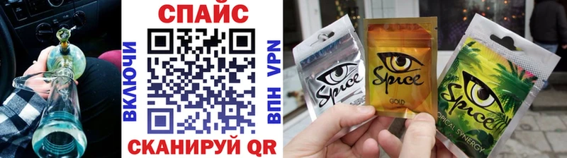 Бутират вода Касимов