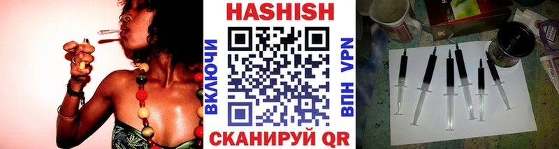 Гашиш гарик  Касимов 