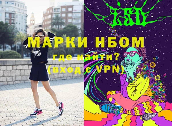 таблы Алзамай