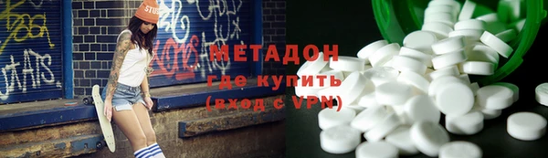 прущие крисы Покачи