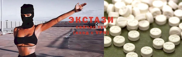 ПСИЛОЦИБИНОВЫЕ ГРИБЫ Абаза