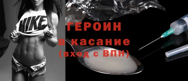 ПСИЛОЦИБИНОВЫЕ ГРИБЫ Алексин