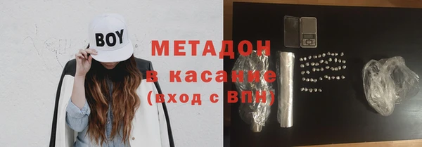 прущие крисы Покачи