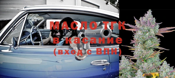ПСИЛОЦИБИНОВЫЕ ГРИБЫ Абаза
