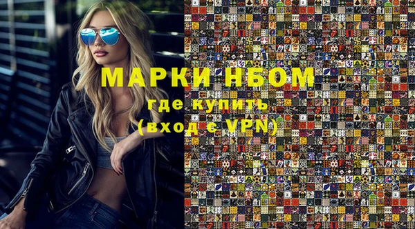 ПСИЛОЦИБИНОВЫЕ ГРИБЫ Абаза