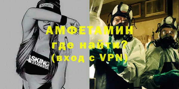 MDMA Покров