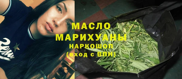 ПСИЛОЦИБИНОВЫЕ ГРИБЫ Абаза