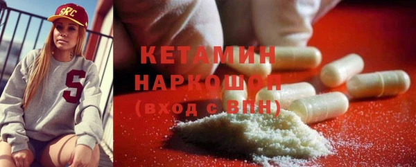 гашиш Абинск