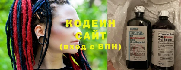не бодяженный Алексеевка