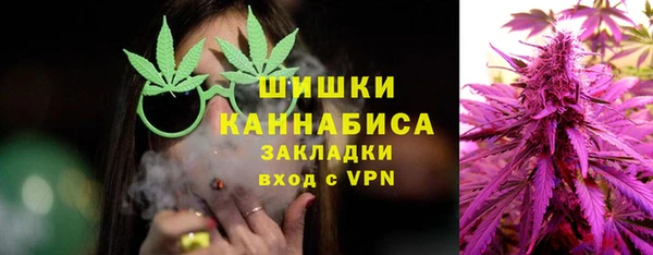 гашиш Абинск