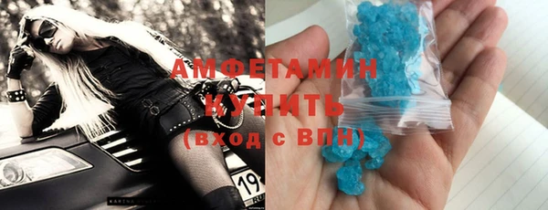 гашиш Абинск
