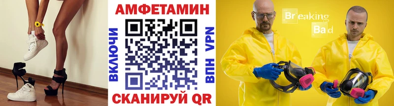 Первитин Декстрометамфетамин 99.9%  продажа наркотиков  Касимов 