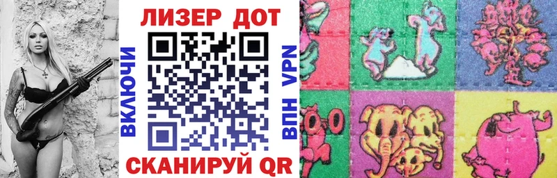 hydra зеркало  Касимов  Марки 25I-NBOMe 1500мкг 