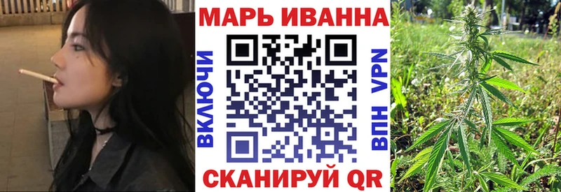 где купить наркотик  Касимов  Конопля ГИДРОПОН 
